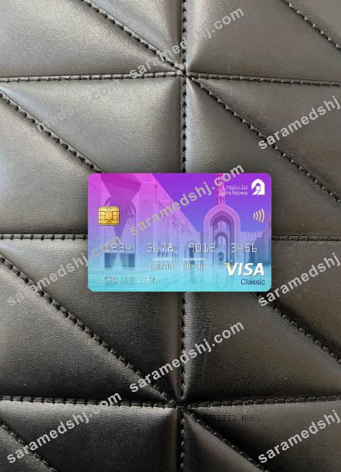 Oman Bank Nizwa visa classic card photolook front